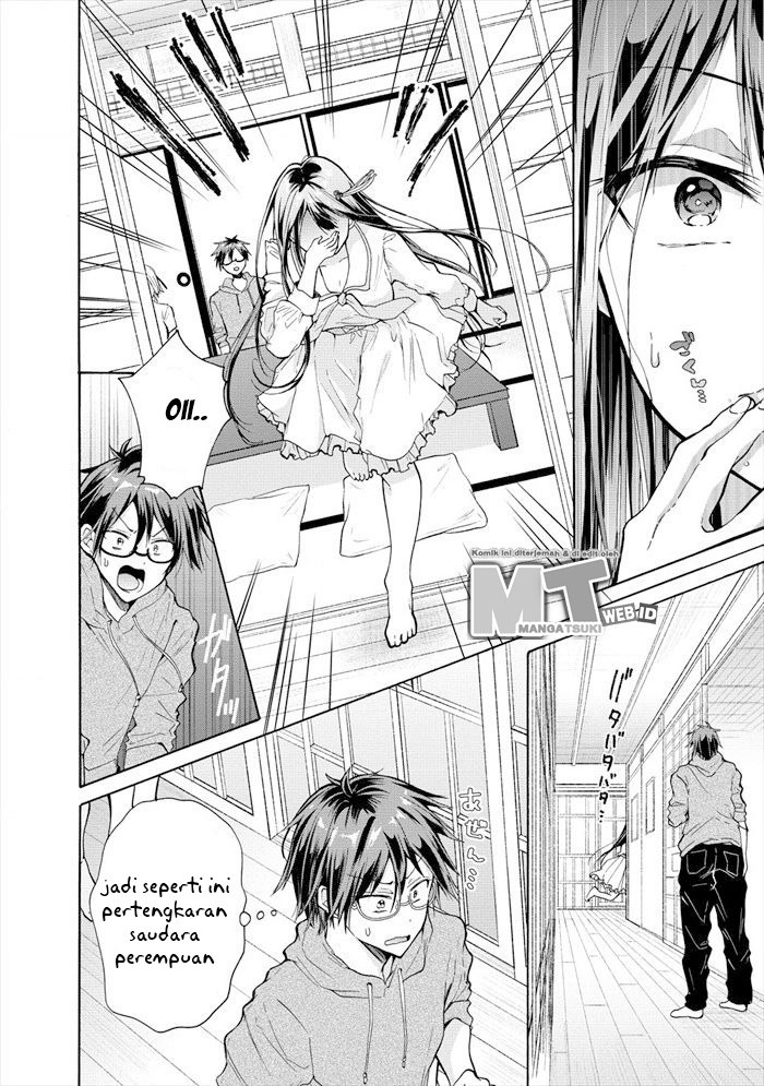 Sanshimai ga Ore wo Yuuwaku Shite Kuru Chapter 01 Gambar 21